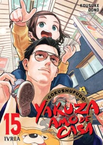 Gokushufudo - Yakuza Amo De Casa 15 | Ivrea Argentina