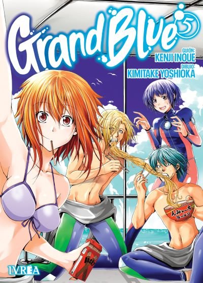GRAND BLUE 05