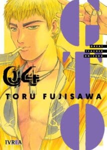 Gto - Great Teacher Onizuka 04 | Ivrea Argentina