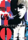 Gto - Great Teacher Onizuka 07 | Ivrea Argentina