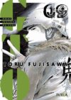 Gto - Great Teacher Onizuka 09 | Ivrea Argentina