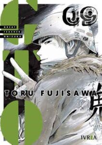 Gto - Great Teacher Onizuka 09 | Ivrea Argentina