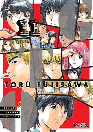 GTO - GREAT TEACHER ONIZUKA 11
