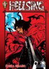 Hellsing Nueva Edicion 04 | Ivrea Argentina