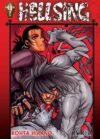 Hellsing Nueva Edicion 09 | Ivrea Argentina