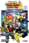 heroes-universemission01.jpg Super Dragon Ball Heroes: Universe Mission 01 | Ivrea Argentina