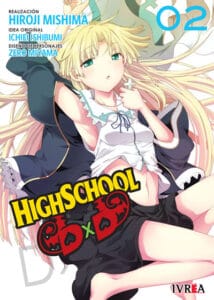 Highschool Dxd 02 | Ivrea Argentina