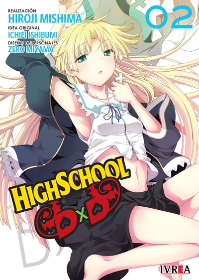 HIGHSCHOOL DXD 02