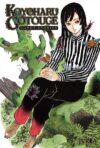 historiascortas_grande.jpg Koyoharu Gotouge: Short Stories (Tomo Único) | Ivrea Argentina