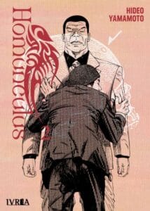 Homunculus 02 | Ivrea Argentina