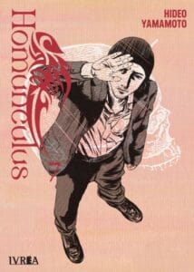Homunculus 07 | Ivrea Argentina