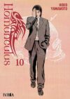 homunculus10.jpg Homunculus 10 | Ivrea Argentina