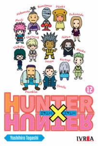 Hunter X Hunter 12 | Ivrea Argentina - Ofertón