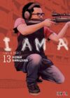 iamahero13.jpg I Am A Hero 13 | Ivrea Argentina