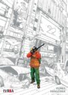 iamahero22.jpg I Am A Hero 22 | Ivrea Argentina