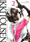 ikkitousen02.jpg Ikkitousen Remix 02 | Ivrea Argentina