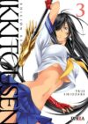 ikkitousen03.jpg Ikkitousen Remix 03 | Ivrea Argentina