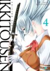 ikkitousen04.jpg Ikkitousen Remix 04 | Ivrea Argentina