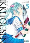 ikkitousen05.jpg Ikkitousen Remix 05 | Ivrea Argentina