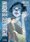 indignodeserhumano2.jpg Junji Ito Indigno De Ser Humano 02 | Ivrea Argentina