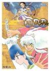 inuyasha02.jpg Inuyasha 02 | Ivrea Argentina