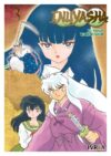 inuyasha03.jpg Inuyasha 03 | Ivrea Argentina