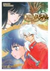 inuyasha10.jpg Inuyasha 10 | Ivrea Argentina