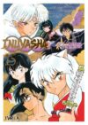 inuyasha15.jpg Inuyasha 15 | Ivrea Argentina