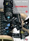 inuyashiki05.jpg Last Hero Inuyashiki 05 | Ivrea Argentina