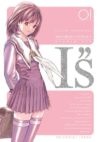 is01.jpg Is Ed. Kanzenban 01 | Ivrea Argentina
