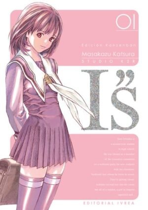 IS ED. KANZENBAN 01