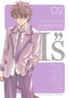is02.jpg Is Ed. Kanzenban 02 | Ivrea Argentina