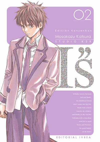 IS ED. KANZENBAN 02
