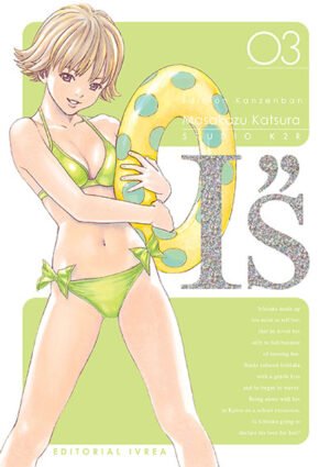 IS ED. KANZENBAN 03