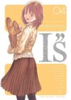 is04.jpg Is Ed. Kanzenban 04 | Ivrea Argentina