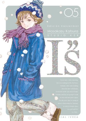 IS ED. KANZENBAN 05