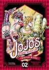 jojo1-phantomblood2.jpg Jojos Bizarre Adventure Parte 1: Phantom Blood 02 | Ivrea Argentina
