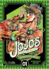 jojo2-battletendency1.jpg Jojos Bizarre Adventure Parte 2: Battle Tendency 01 | Ivrea Argentina