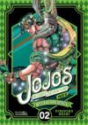 jojo2-battletendency2.jpg Jojos Bizarre Adventure Parte 2: Battle Tendency 02 | Ivrea Argentina