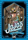 jojo3-stardustcrusaders05.jpg Jojos Bizarre Adventure Parte 3: Stardust Crusaders 05 | Ivrea Argentina