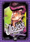jojo4-diamondisunbreakable01.jpg Jojos Bizarre Adventure Parte 4: Diamond Is Unbreakable 01 | Ivrea Argentina
