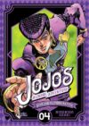 jojo4-diamondisunbreakable04.jpg Jojos Bizarre Adventure Parte 4: Diamond Is Unbreakable 04 | Ivrea Argentina
