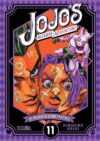 jojo4-diamondisunbreakable11.jpg Jojos Bizarre Adventure Parte 4: Diamond Is Unbreakable 11 | Ivrea Argentina