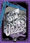 jojo4-diamondisunbreakable12.jpg Jojos Bizarre Adventure Parte 4: Diamond Is Unbreakable 12 | Ivrea Argentina