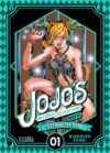jojo6-stoneocean01.jpg Jojos Bizarre Adventure Parte 6: Stone Ocean 01 | Ivrea Argentina