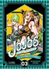 jojo6-stoneocean03.jpg Jojos Bizarre Adventure Parte 6: Stone Ocean 03 | Ivrea Argentina