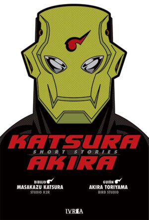 KATSURA AKIRA SHORT STORIES (Tomo único)