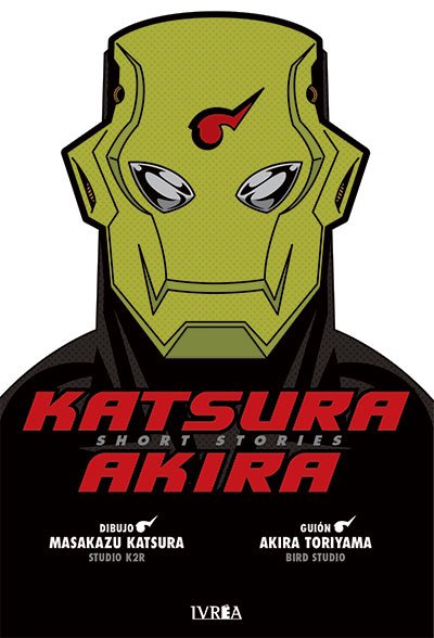 KATSURA AKIRA SHORT STORIES (Tomo único)