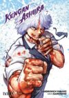 Kengan Ashura 07 | Ivrea Argentina