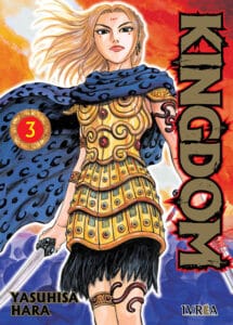 Kingdom 03 | Ivrea Argentina